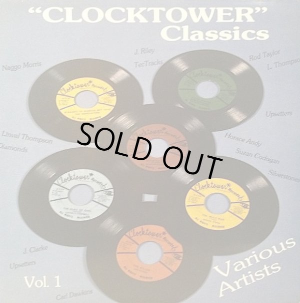 画像1: CLOCKTOWER CLASSICS / V.A