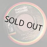 画像: RICKY GRANT / FAR FAR AWAY