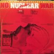 画像2: PETER TOSH / NO NUCLEAR WAR