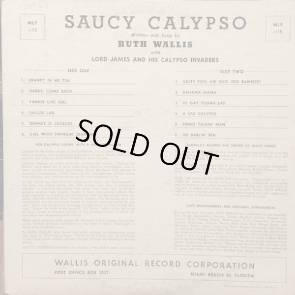 画像2: RUTH WALLIS / SAUCY CALYPSO