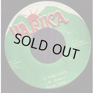 画像: BRENT DOWE / IT WAS LOVE . LOVE DUB