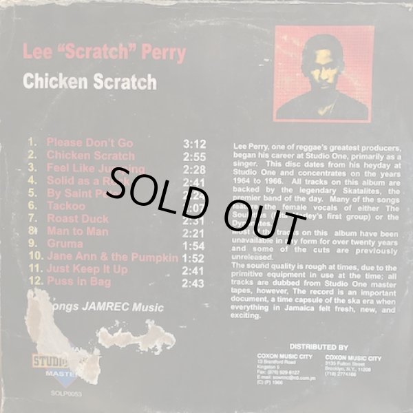 画像2: LEE  "SCRATCH" PERRY / CHIKEN SCRATCH 