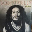 画像1: BOB MARLEY / CHANCES ARE