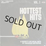 画像: HOTTEST HITS vol.1 / V.A