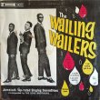 画像1: THE WAILING WAILERS / THE WAILING WAILERS