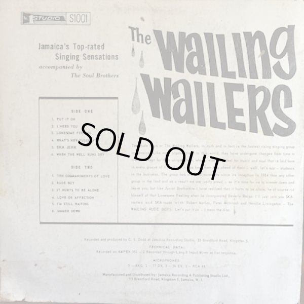 画像2: THE WAILING WAILERS / THE WAILING WAILERS