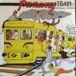 画像1: PUNANY TRAIN / V.A