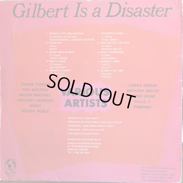 画像2: GIRBERT IS A DISASTER / V.A