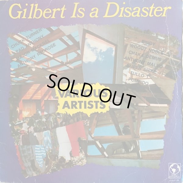 画像1: GIRBERT IS A DISASTER / V.A