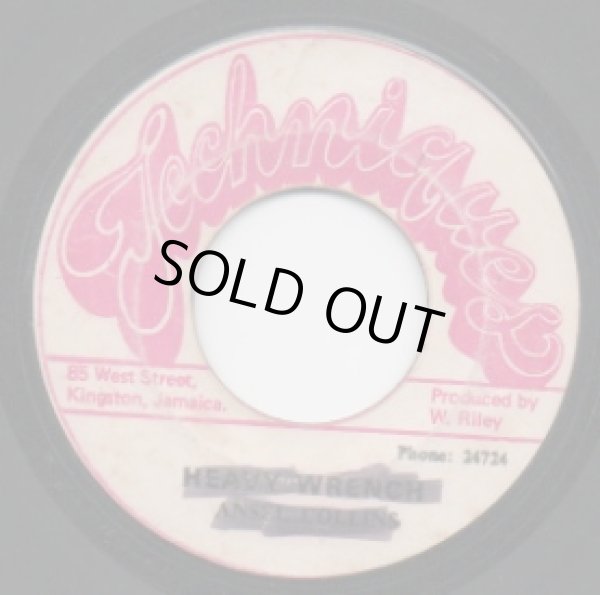 画像1: THE INTERNS / GUN COURT