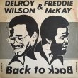 画像1: DELROY WILSON AND FREDDIE MCKAY / BACK TO BACK