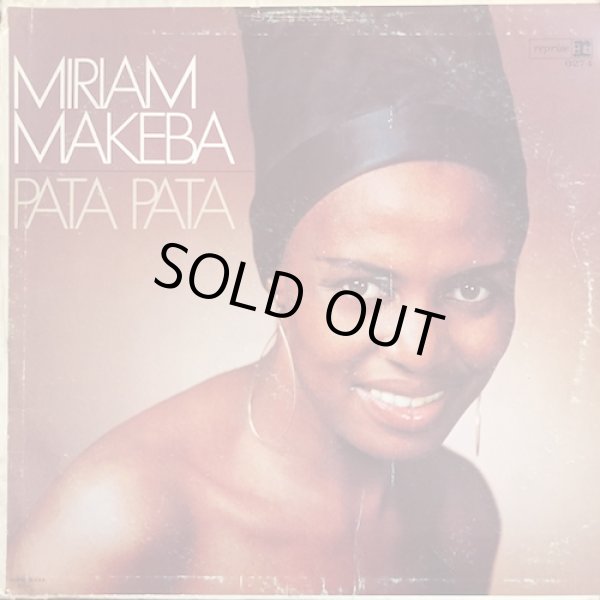 画像1: MIRIAM MAKEBA / PATA PATA