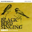 画像1: BLACK BIRD SINGING Vol.2 / oldes mix