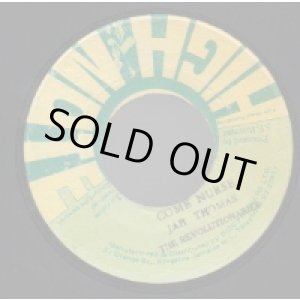 画像: JAH THOMAS , THE REVOLUTIONARIES / COME NURSE . NURSE SKANK