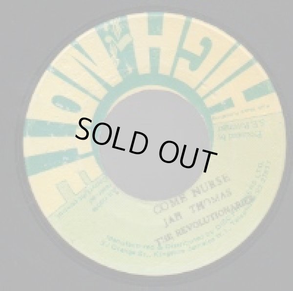 画像1: JAH THOMAS , THE REVOLUTIONARIES / COME NURSE . NURSE SKANK