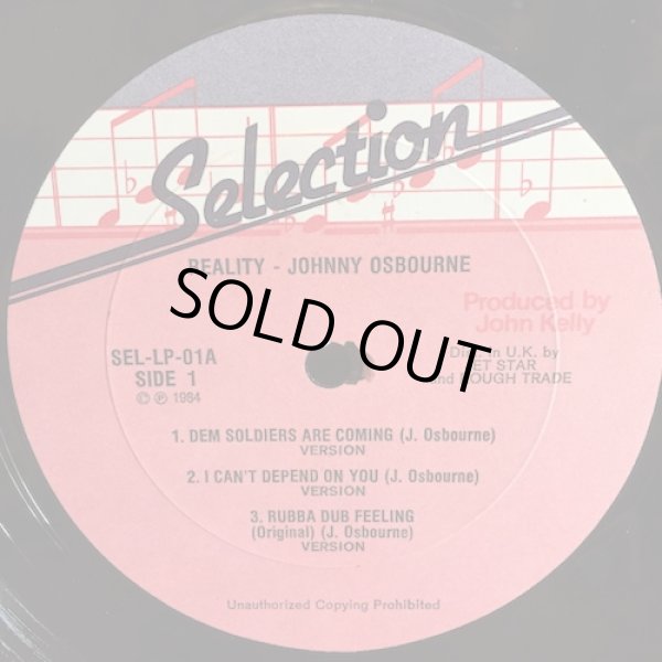 画像3: JOHNNY OSBOURNE / REALITY