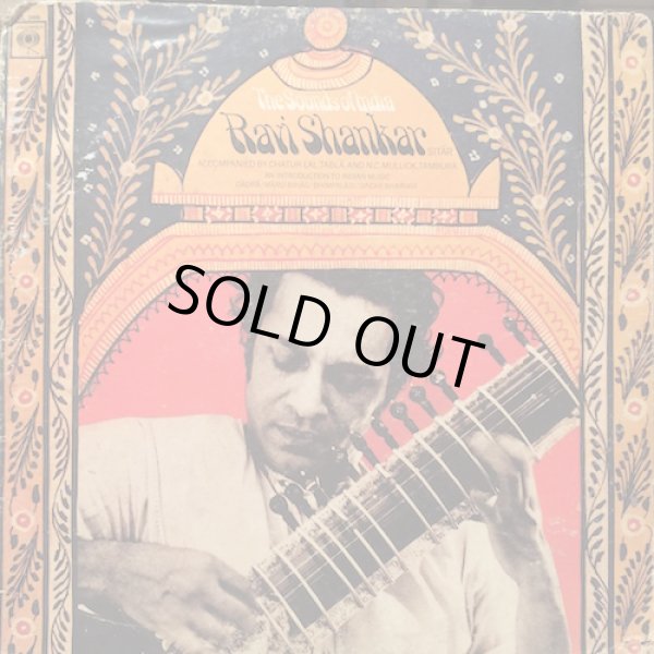 画像1: RAVI SHANKAR / THE SOUND OF INDIA