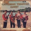 画像1: THE MERRYMEN ft EMILIE STRAKER / CARIBBEAN TREASURE CHEST