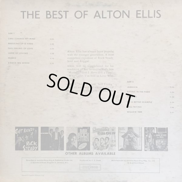 画像2: ALTON ELLIS / THE BEST OF ALTON ELLIS