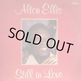 画像: ALTON ELLIS / STILL IN LOVE