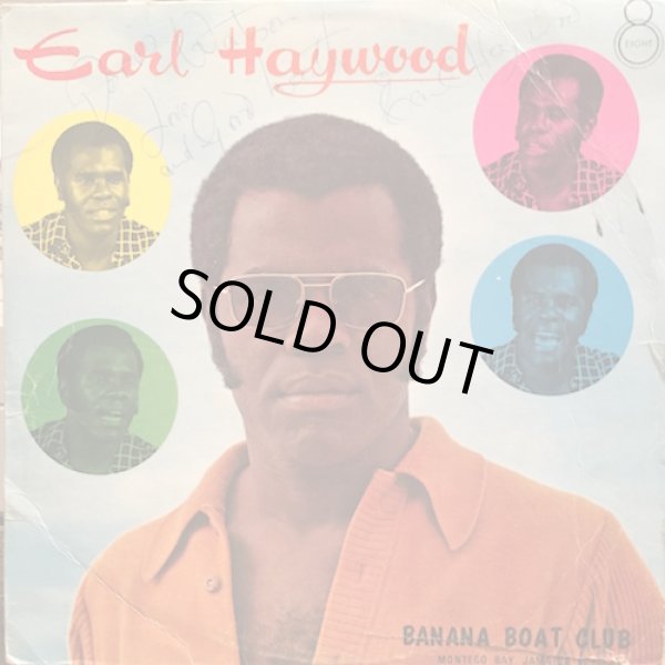 画像1: EARL HAYWOOD / AT THE BANANA BOAT CLUB