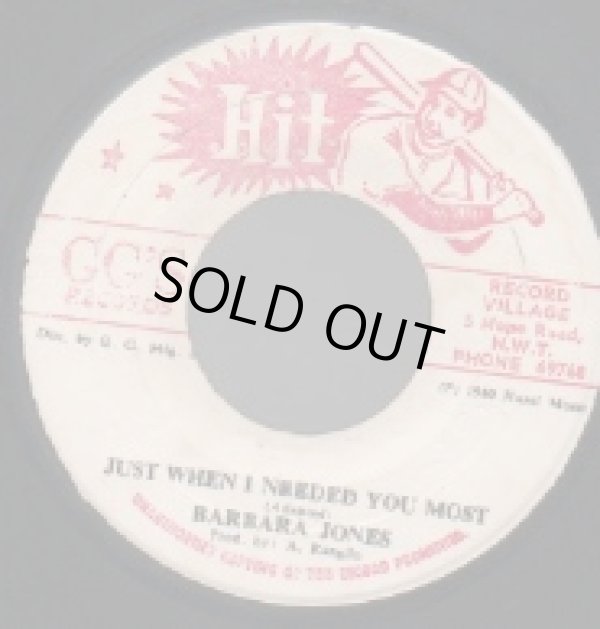 画像1: BARBARA JONES / JUST WHEN I NEEDED YOU MOST