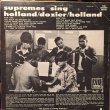 画像2: THE SUPREMES / SING HOLLAND DOZIER HOLLAND