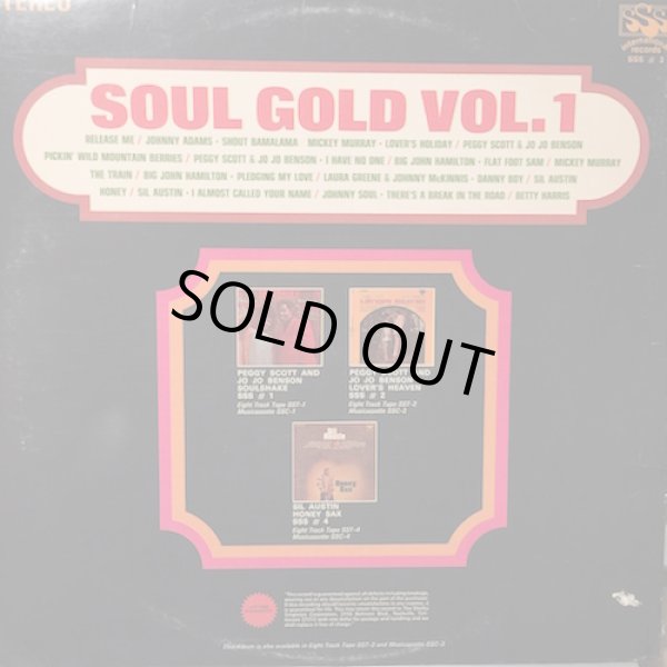 画像2: V.A / SOUL GOLD VOL.1