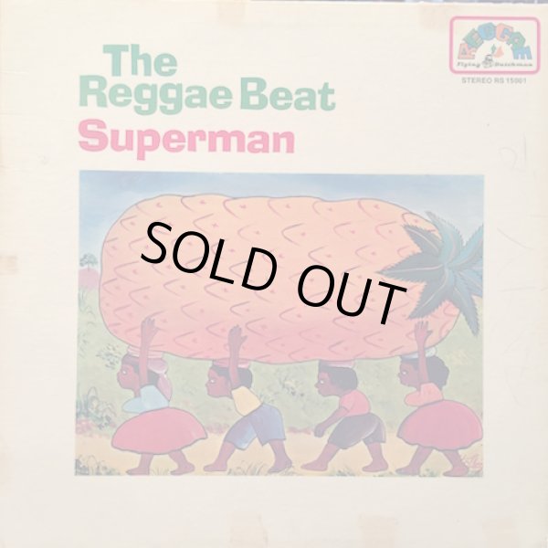 画像1: THE REGGAE BEAT SUPERMAN