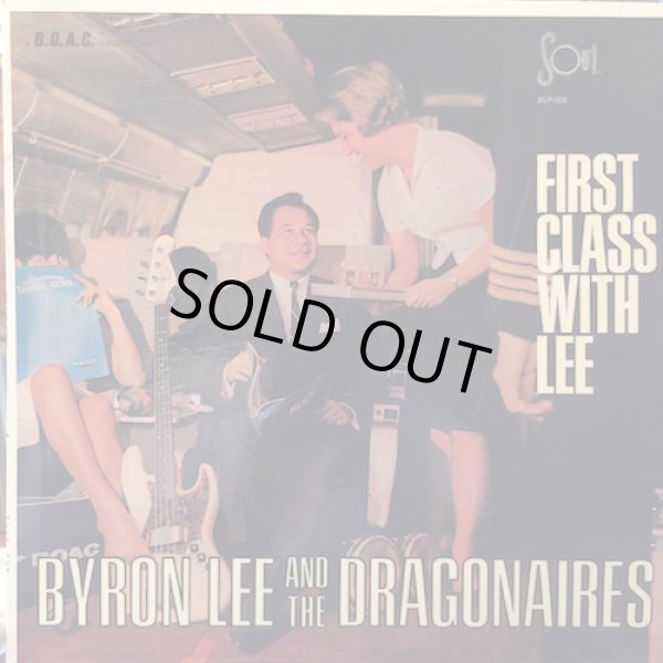 画像1: BYRONLEE AND THE DRAGONAIRES / FIRST CLASS WITH LEE