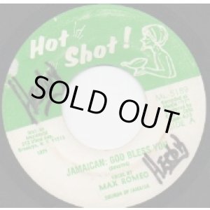 画像: MAX ROMEO / JAMAICAN GOD BLESS YOU