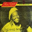 画像1: DENNIS BROWN / THE EXIT