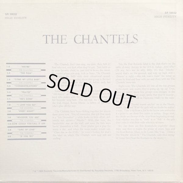 画像2: THE CHANTELS / THE CHANTELS 