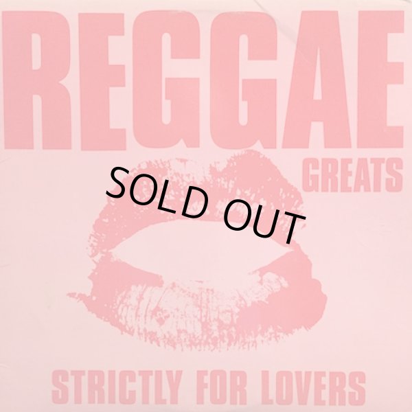 画像1: V.A / REGGAE GREATS STRICTLY LOVERS 