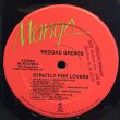 画像3: V.A / REGGAE GREATS STRICTLY LOVERS 