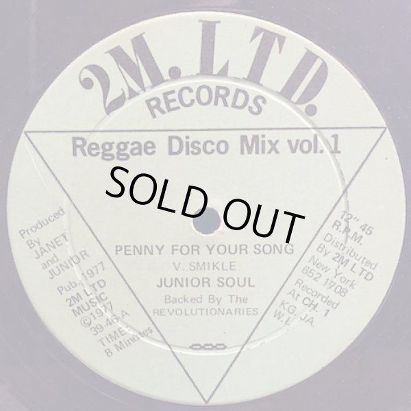 画像1: JUNIOR SOUL / PENNY FOR YOUR SONG