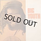 画像: BIG YOUTH / NATTY CULTURAL DREAD