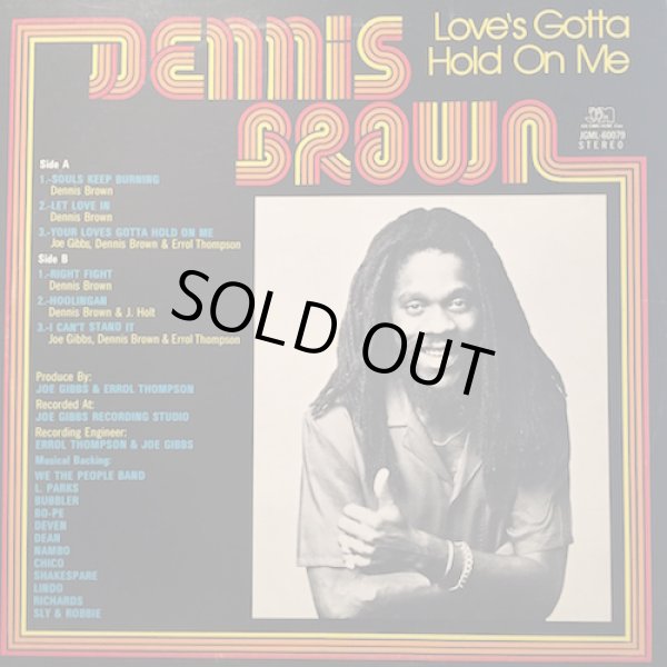 画像2: DENNIS BROWN / LOVE'S GOTTA HOLD ON ME