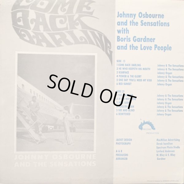 画像2: JOHNNY OSBOURNE & The Sensation / COME BACK DARLING