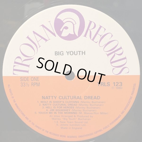 画像3: BIG YOUTH / NATTY CULTURAL DREAD