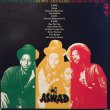 画像2: ASWAD / NOT SATISFILD