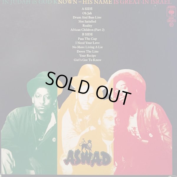 画像2: ASWAD / NOT SATISFILD