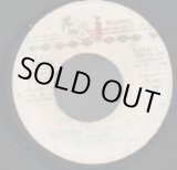 画像: JOHNNY OSBOURNE / LEND ME YOUR CHOPPER