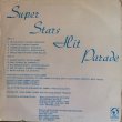 画像2: V.A / SUPER STARS HIT PARADE VOLUME III