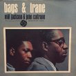 画像1: MILT JACKSON & JOHN COLTRANE / BAGS & TRANE 