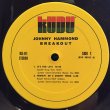 画像3: JOHNNY HAMMOND / BREAKOUT