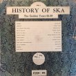 画像1: V.A / HISTORY OF SKA 66-69