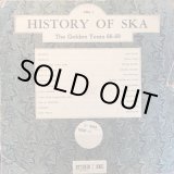 画像: V.A / HISTORY OF SKA 66-69