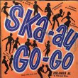 画像1: ROLAND ALPHONSO & THE SOUL BROS / SKA-AU-GO-GO