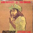 画像1: BOB MARLEY & THE WAILERS / RASTAMAN VIBRATION